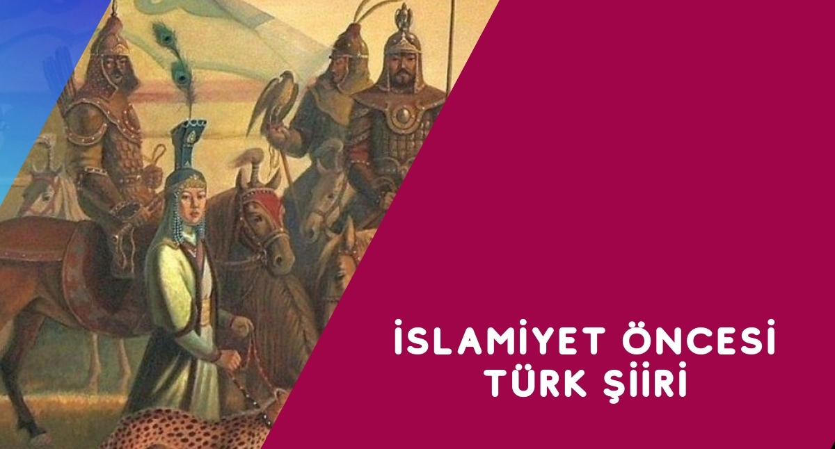 İslamiyet öncesi Türk şiiri